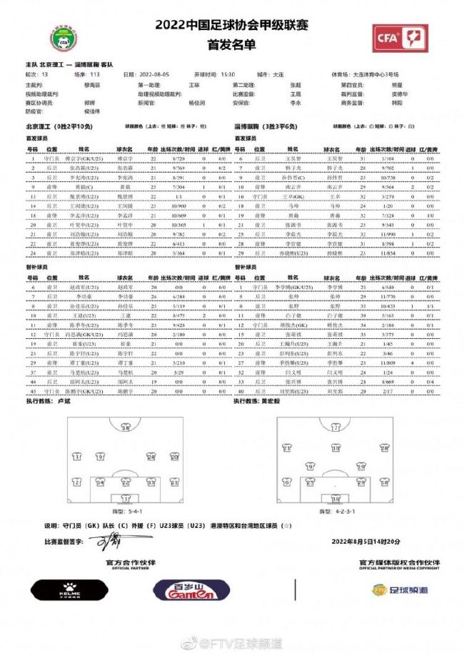 谈及影片类型与选角，申奥还透露：;这次是与网络诈骗有关的新型科技犯罪题材，视角也从犯罪视角转变为受害者视角